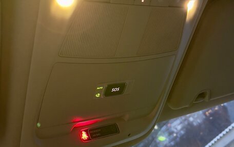 Renault Koleos II, 2017 год, 2 090 000 рублей, 16 фотография