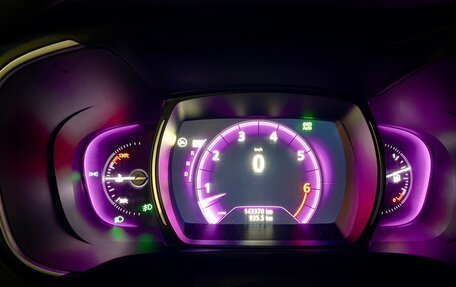 Renault Koleos II, 2017 год, 2 090 000 рублей, 33 фотография