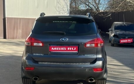 Subaru Tribeca I рестайлинг, 2008 год, 1 250 000 рублей, 7 фотография