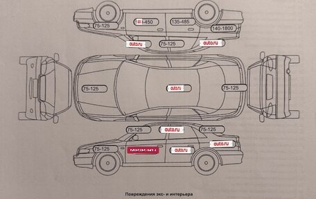 Lexus ES VII, 2014 год, 2 850 000 рублей, 19 фотография