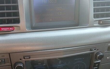 Opel Vectra C рестайлинг, 2006 год, 435 000 рублей, 11 фотография