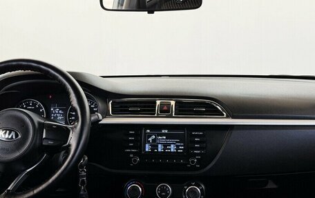 KIA Rio IV, 2020 год, 1 600 000 рублей, 5 фотография