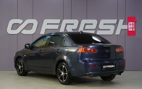 Mitsubishi Lancer IX, 2008 год, 650 111 рублей, 2 фотография