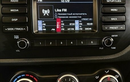 KIA Rio IV, 2020 год, 1 600 000 рублей, 7 фотография