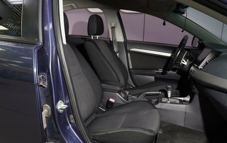 Mitsubishi Lancer IX, 2008 год, 650 111 рублей, 10 фотография