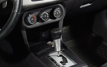 Mitsubishi Lancer IX, 2008 год, 650 111 рублей, 20 фотография