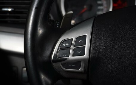 Mitsubishi Lancer IX, 2008 год, 650 111 рублей, 18 фотография