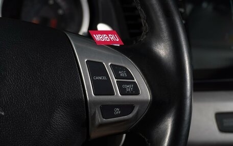 Mitsubishi Lancer IX, 2008 год, 650 111 рублей, 19 фотография