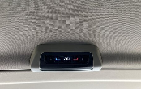 Volkswagen Multivan, 2024 год, 9 390 000 рублей, 14 фотография