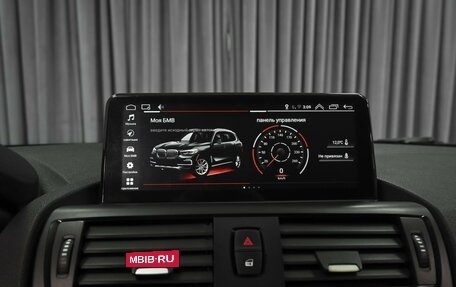 BMW 1 серия, 2012 год, 1 078 000 рублей, 14 фотография