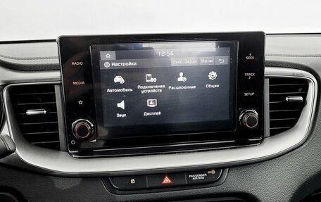 KIA cee'd III, 2021 год, 1 950 000 рублей, 7 фотография