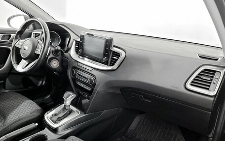 KIA cee'd III, 2021 год, 1 950 000 рублей, 11 фотография