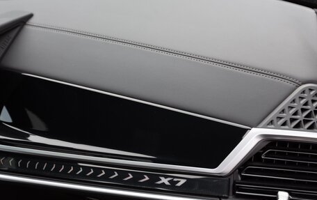 BMW X7, 2025 год, 14 490 000 рублей, 20 фотография