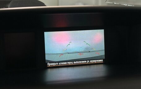 Subaru Impreza IV, 2012 год, 1 320 000 рублей, 8 фотография