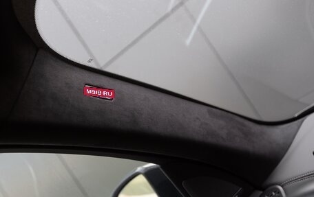 BMW X7, 2025 год, 14 490 000 рублей, 25 фотография