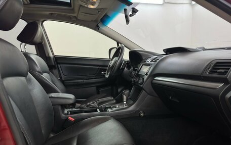 Subaru Impreza IV, 2012 год, 1 320 000 рублей, 11 фотография