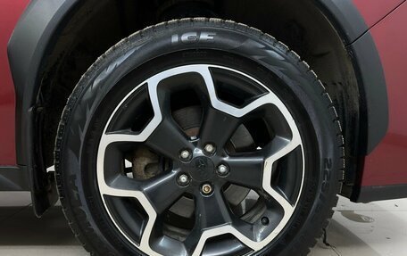 Subaru Impreza IV, 2012 год, 1 320 000 рублей, 15 фотография