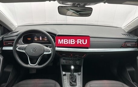 Volkswagen Lavida, 2022 год, 1 715 000 рублей, 12 фотография