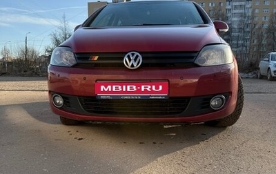 Volkswagen Golf Plus II, 2011 год, 800 000 рублей, 1 фотография