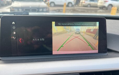 BMW 3 серия, 2017 год, 3 000 000 рублей, 2 фотография