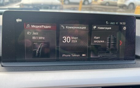 BMW 3 серия, 2017 год, 3 000 000 рублей, 14 фотография