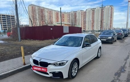 BMW 3 серия, 2017 год, 3 000 000 рублей, 8 фотография