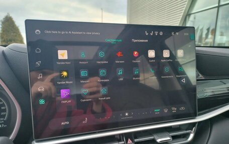 Toyota Highlander, 2026 год, 5 950 000 рублей, 18 фотография