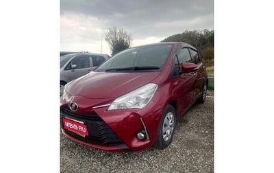 Toyota Vitz, 2020 год, 994 000 рублей, 1 фотография