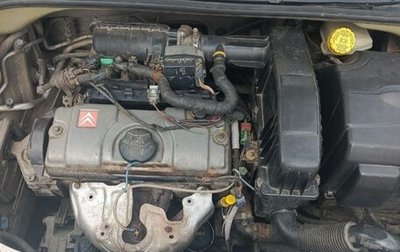 Citroen C3 II, 2004 год, 260 000 рублей, 1 фотография