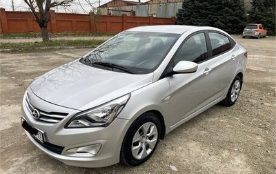 Hyundai Solaris II рестайлинг, 2015 год, 745 000 рублей, 1 фотография