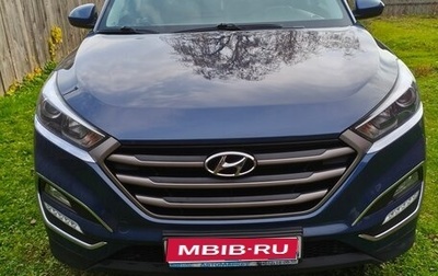 Hyundai Tucson III, 2018 год, 2 050 000 рублей, 1 фотография