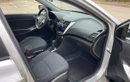 Hyundai Solaris II рестайлинг, 2015 год, 745 000 рублей, 14 фотография