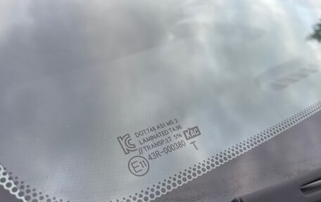 Hyundai Solaris II рестайлинг, 2015 год, 745 000 рублей, 36 фотография