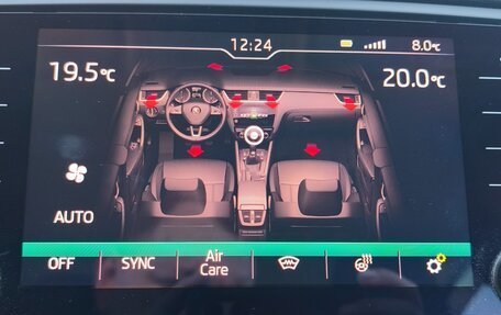 Skoda Octavia, 2018 год, 1 700 000 рублей, 17 фотография