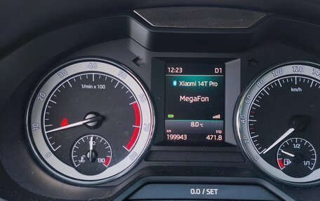 Skoda Octavia, 2018 год, 1 700 000 рублей, 15 фотография