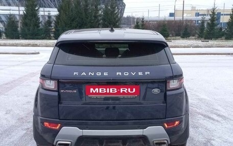 Land Rover Range Rover Evoque I, 2018 год, 2 000 000 рублей, 5 фотография