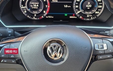 Volkswagen Tiguan II, 2017 год, 3 000 000 рублей, 8 фотография