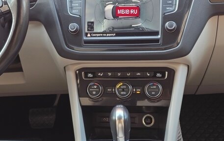 Volkswagen Tiguan II, 2017 год, 3 000 000 рублей, 12 фотография