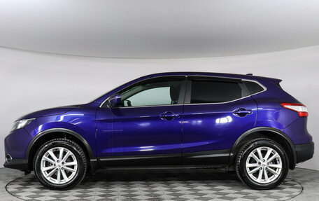 Nissan Qashqai, 2018 год, 1 947 000 рублей, 8 фотография