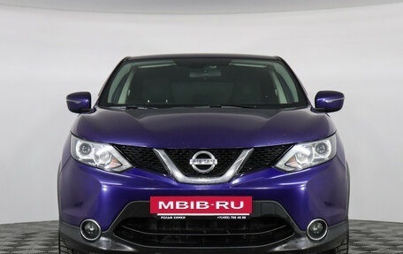 Nissan Qashqai, 2018 год, 1 947 000 рублей, 2 фотография