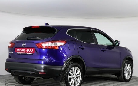 Nissan Qashqai, 2018 год, 1 947 000 рублей, 5 фотография