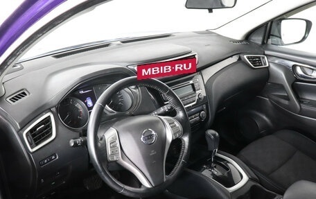 Nissan Qashqai, 2018 год, 1 947 000 рублей, 9 фотография