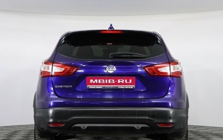 Nissan Qashqai, 2018 год, 1 947 000 рублей, 6 фотография