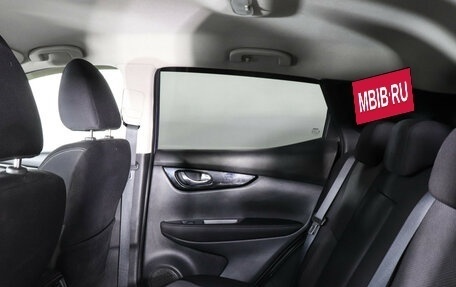 Nissan Qashqai, 2018 год, 1 947 000 рублей, 12 фотография