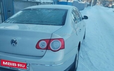 Volkswagen Passat B6, 2009 год, 650 000 рублей, 1 фотография