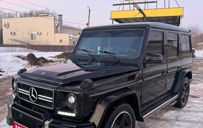 Mercedes-Benz G-Класс W463 рестайлинг _ii, 1999 год, 1 950 000 рублей, 1 фотография