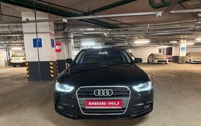 Audi A4, 2012 год, 1 750 000 рублей, 1 фотография