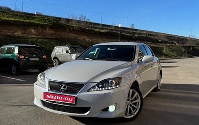 Lexus IS II рестайлинг 2, 2008 год, 1 400 000 рублей, 1 фотография