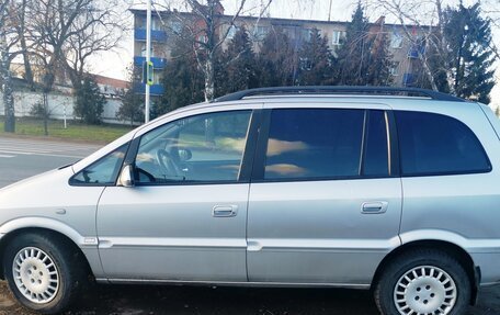 Opel Zafira A рестайлинг, 2005 год, 480 000 рублей, 6 фотография