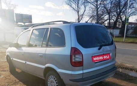 Opel Zafira A рестайлинг, 2005 год, 480 000 рублей, 4 фотография
